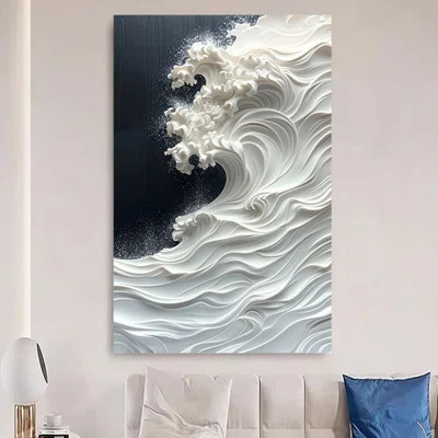 Simple three-dimensional relief wall decoration | Wayfair North America