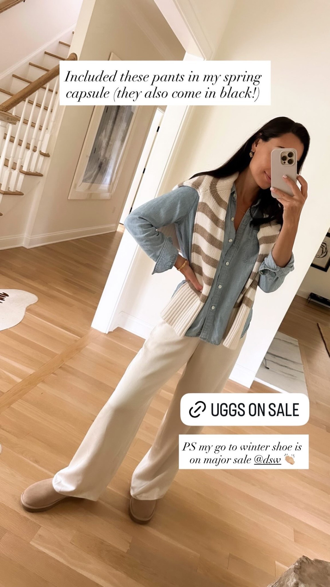 Easy early spring outfit, neutral style, silk pants. 

#LTKSpringSale #LTKootd #LTKSaleAlert