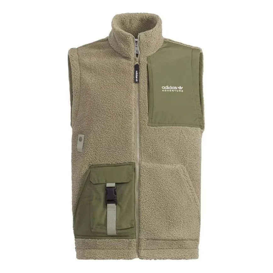 adidas Adventure Sherpa Vests 'Olive Green' | KICKS CREW