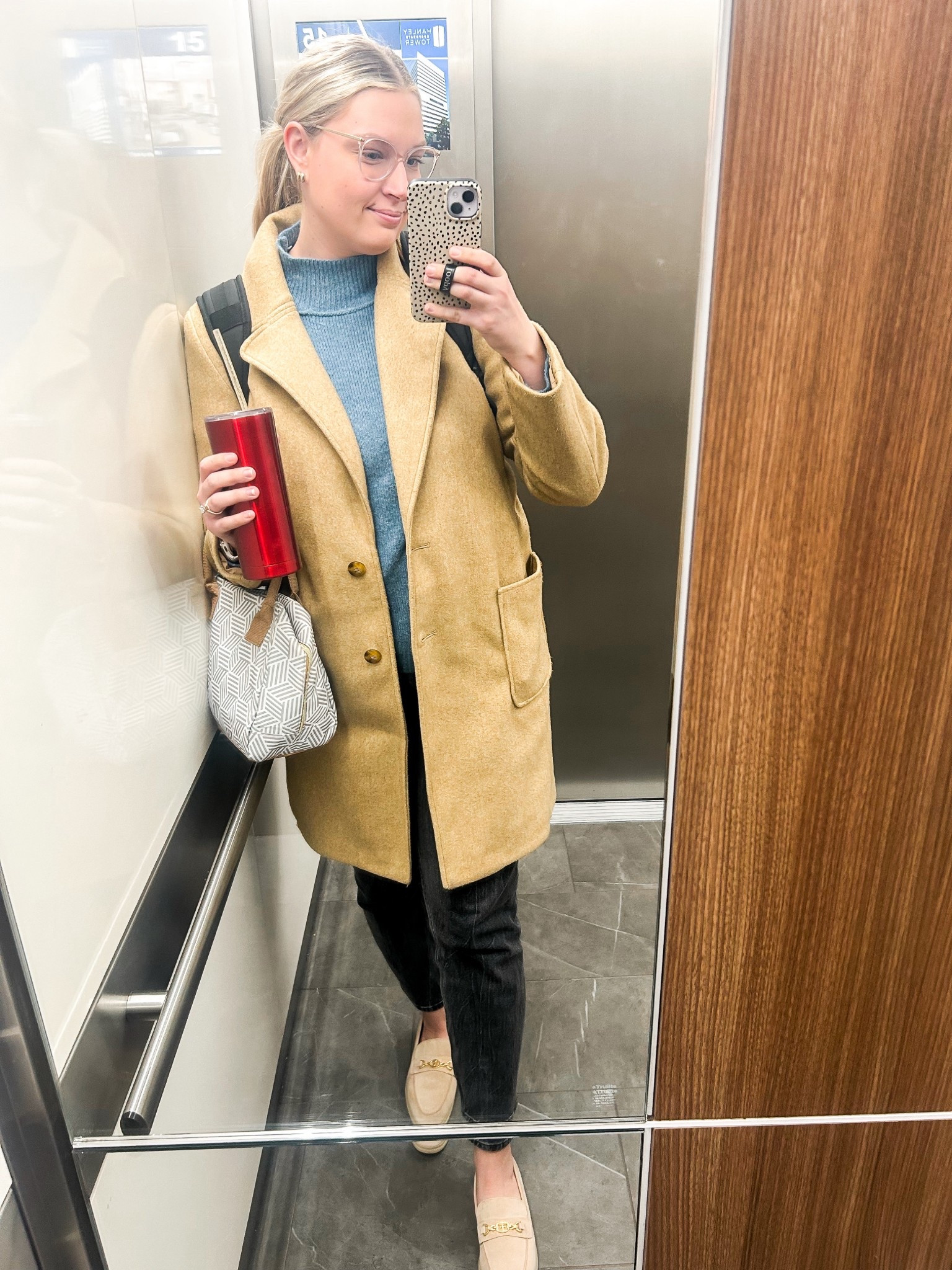 Winter work outfit

#LTKFindsUnder100 #LTKTall #LTKdayinmylife