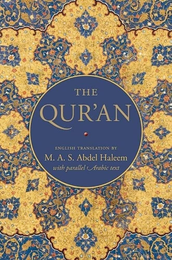 The Qur'an: English translation and Parallel Arabic text | Amazon (US)
