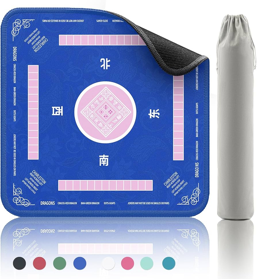 Mahjong Mat - Non-Slip Noise Reduction Gaming Mat 32.4x32.4 Inch for Mahjong/Poker/Board Games/Ca... | Amazon (US)