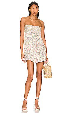 Free People Elowen Tube Romper in Light Combo from Revolve.com | Revolve Clothing (Global)