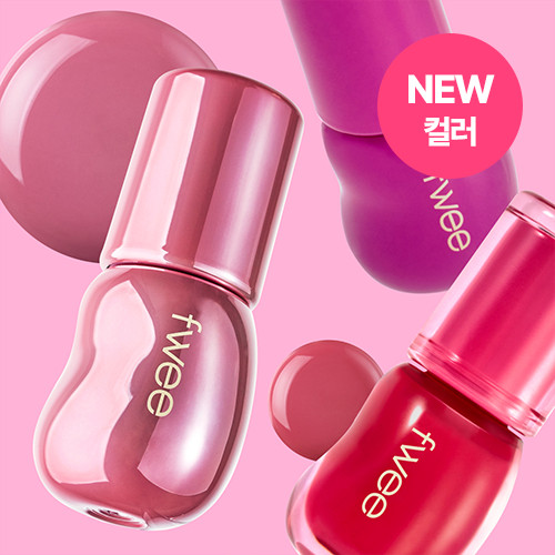 fwee 3D Voluming Gloss 5.3g | Olive Young Global