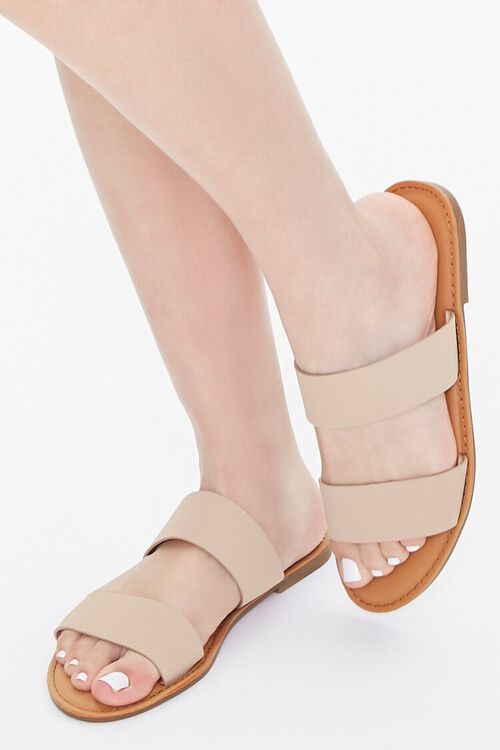 Faux Suede Dual-Strap Sandals | Forever 21 (US)