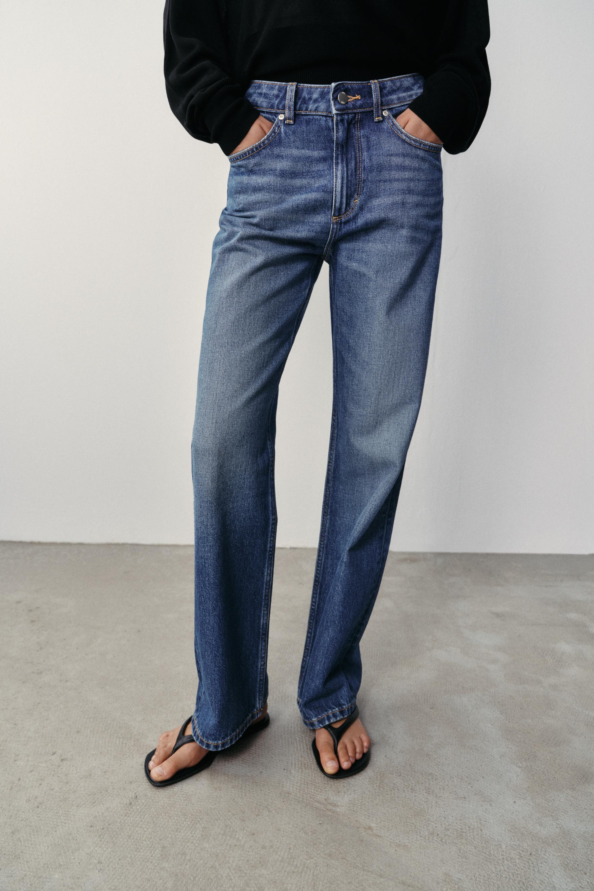 Z1975 HIGH RISE REGULAR LONG LENGTH JEANS | Zara US