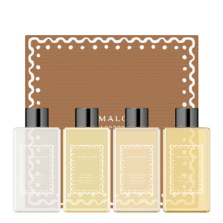 Enjoy a complimentary Poppy & Barley Cologne 9ml and Wood Sage & Sea Salt Cologne 9ml with any $1... | Jo Malone (US)