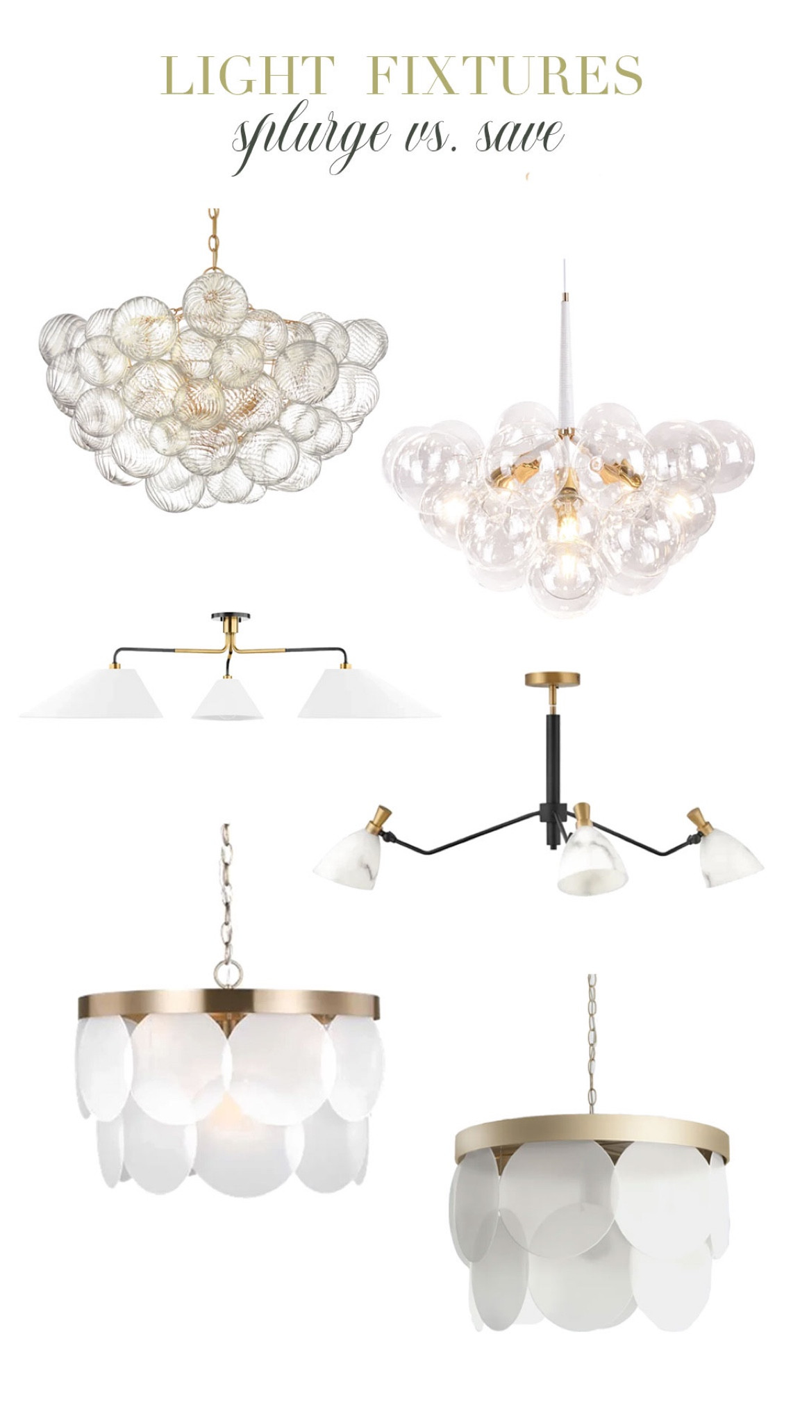 Splurge vs. Save lighting...

#LTKsalealert #LTKFind #LTKhome