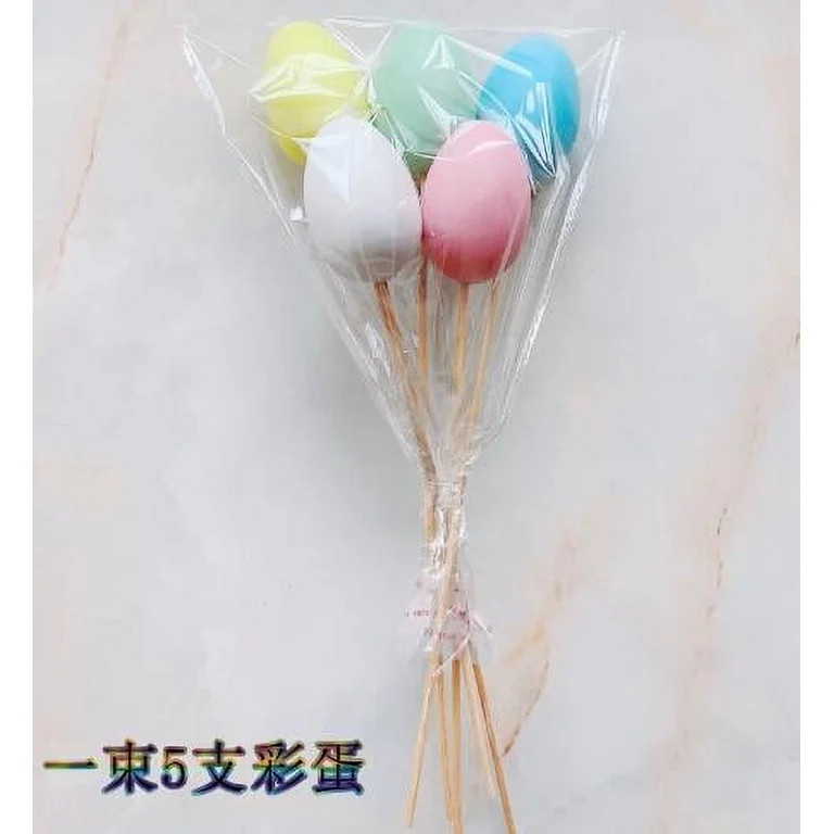 5Pcs Easter Tree Picks Aesthetic DIY Artificial Egg Stems for Home Office Store Decor Longlasting... | Walmart (US)