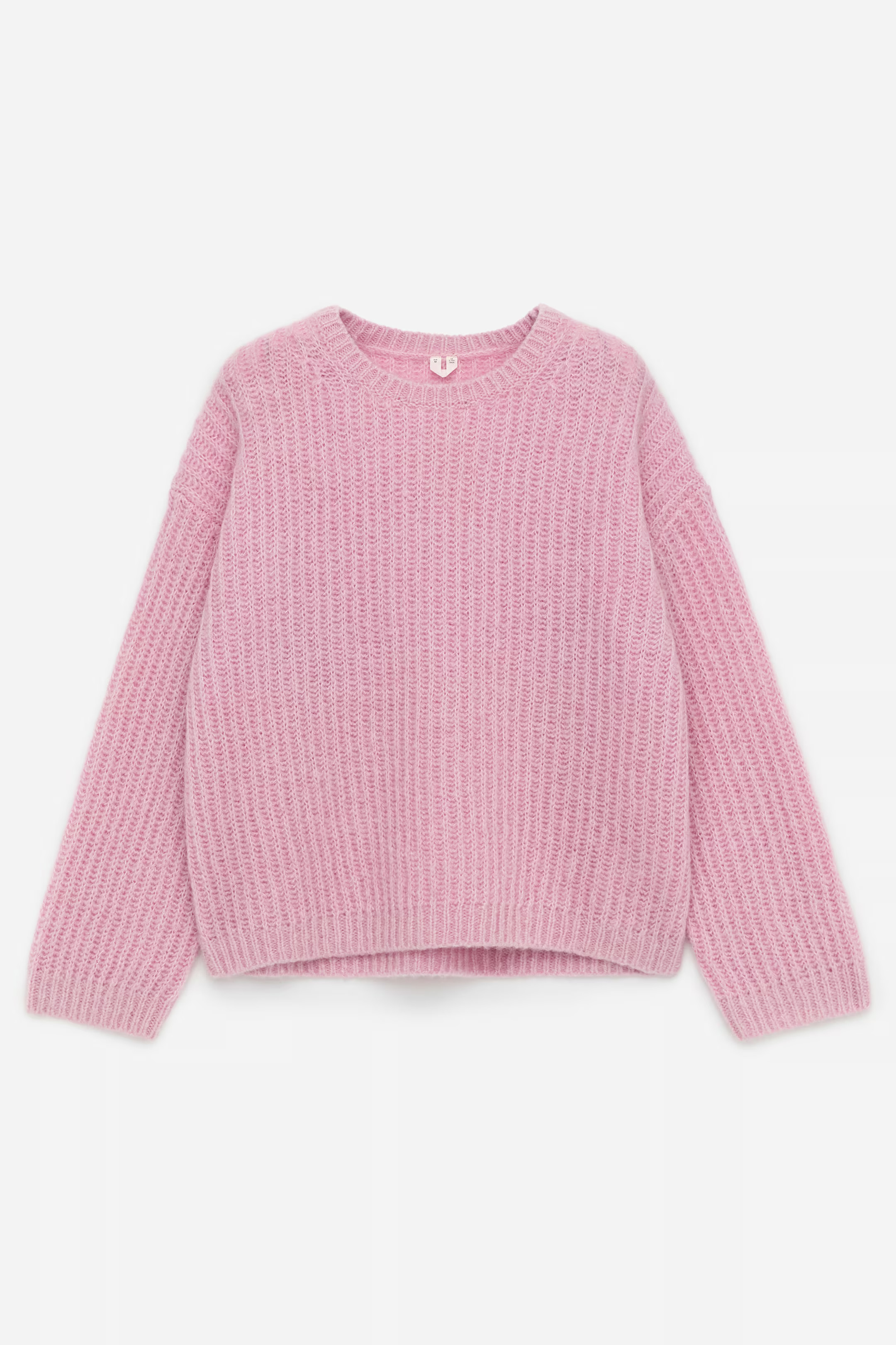 Pullover aus Wolle und Mohair | H&M (DE, AT, CH, NL, FI)