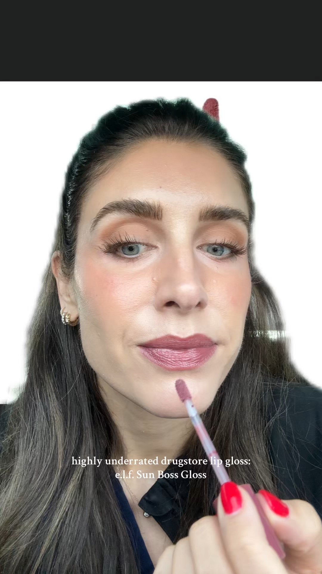 Drugstore lip gloss with SPF