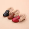 Flat Shoes Children Winter PU Leather Fur Girls British Fashion Plush Single Fall Autumn Warm One... | DHGate