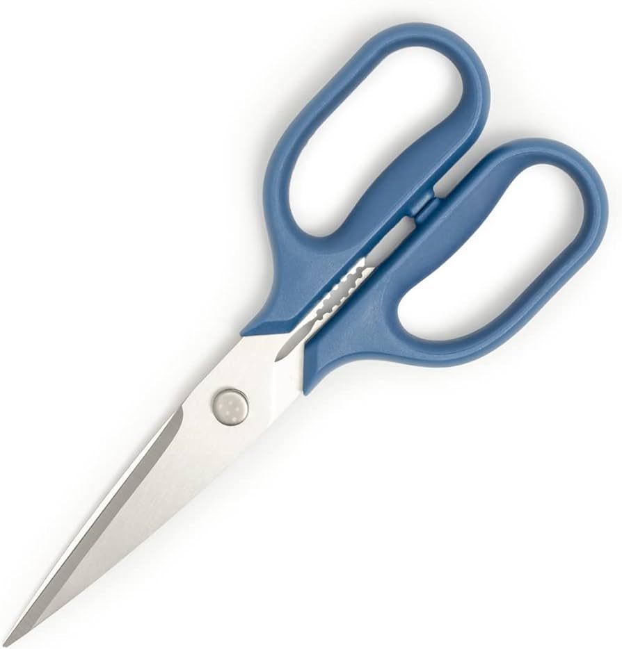 Misen Kitchen Scissors - Multipurpose Kitchen Shears - Heavy Duty Food Scissors - Dishwasher Safe... | Amazon (US)
