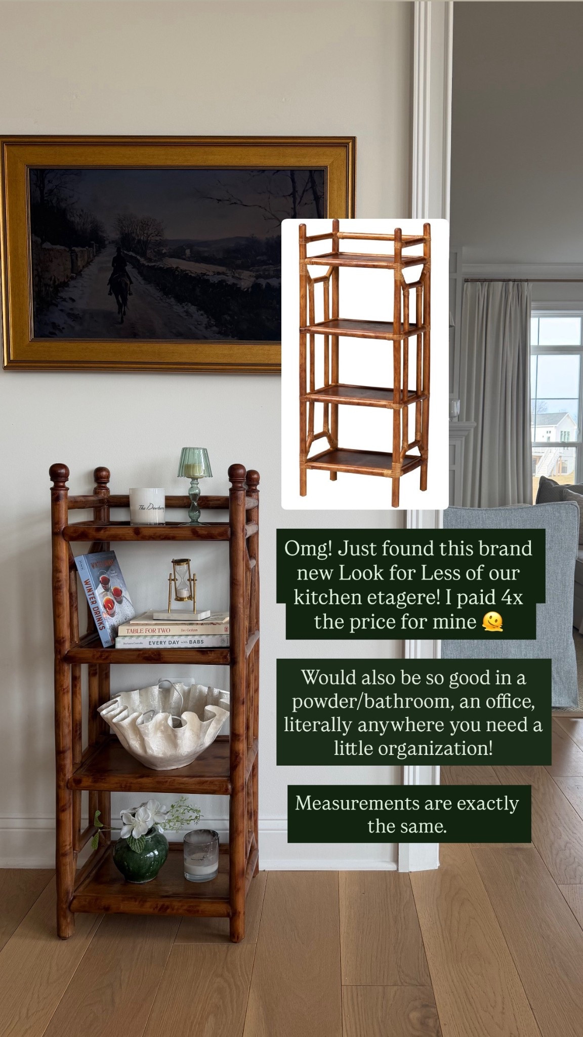 Wow! Brand new Look for Less 🤍

#LTKHome