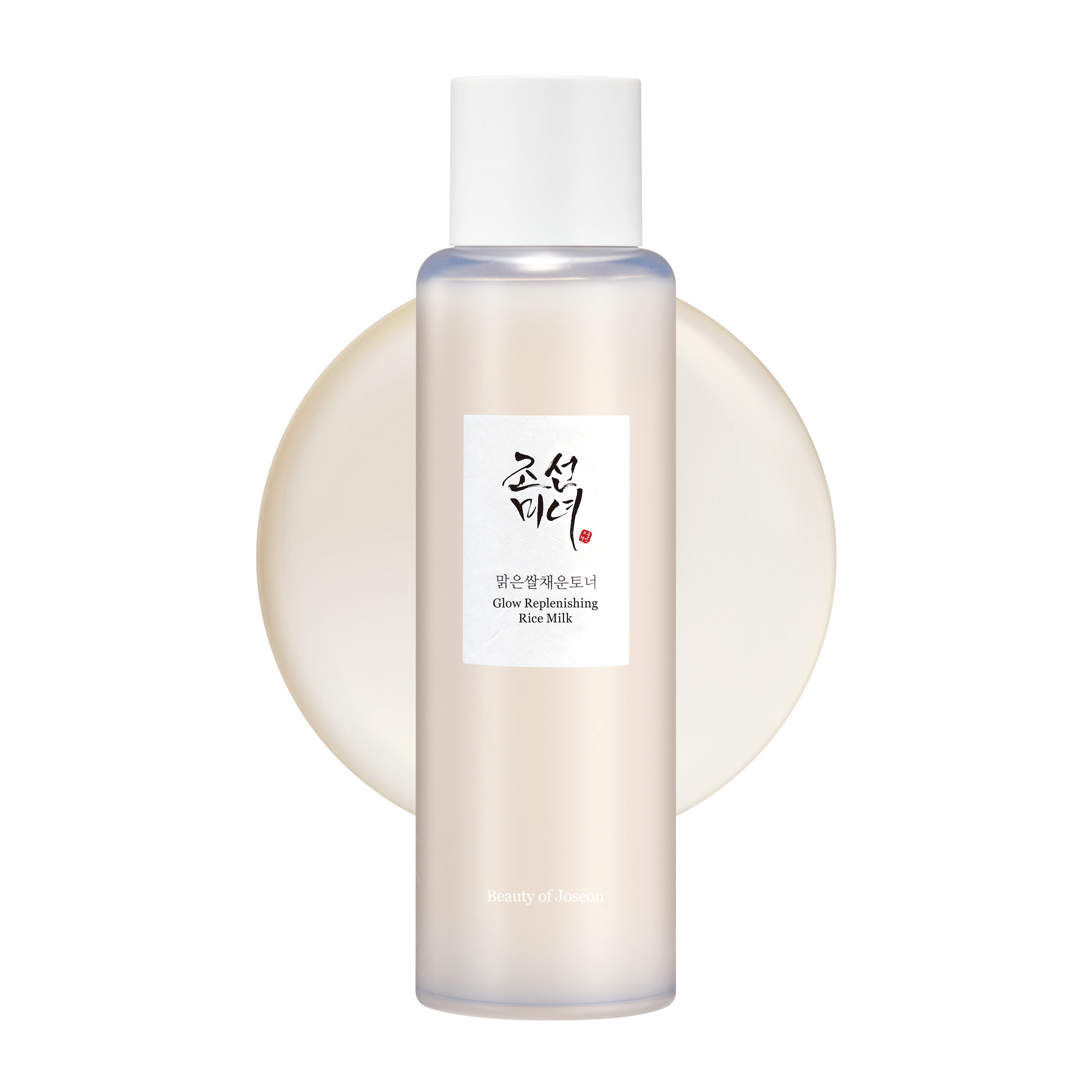 Beauty of Joseon Glow Replenishing Rice Milk 150ml | Olive Young Global