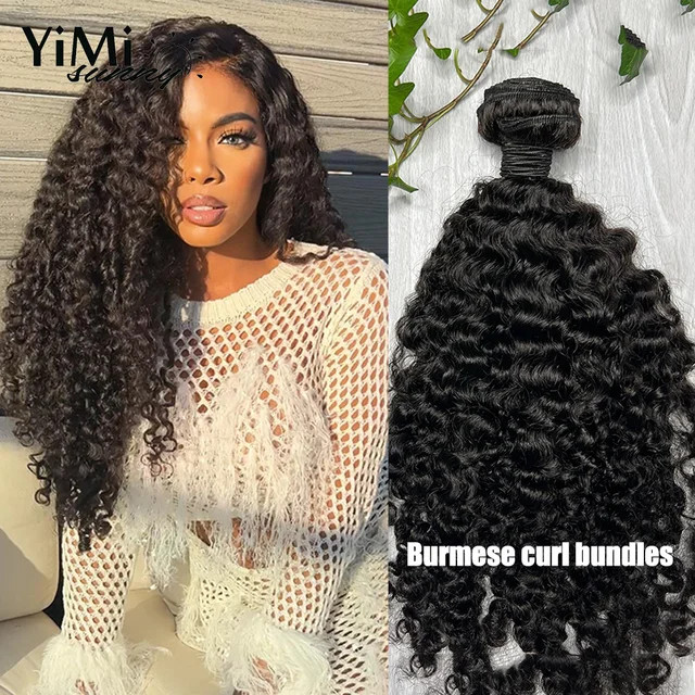 3C 4A Burmese Curly Human Hair Bundles Remy Malaysia Human Hair Weft For Women Wholesale 3pcs Cur... | AliExpress (US)