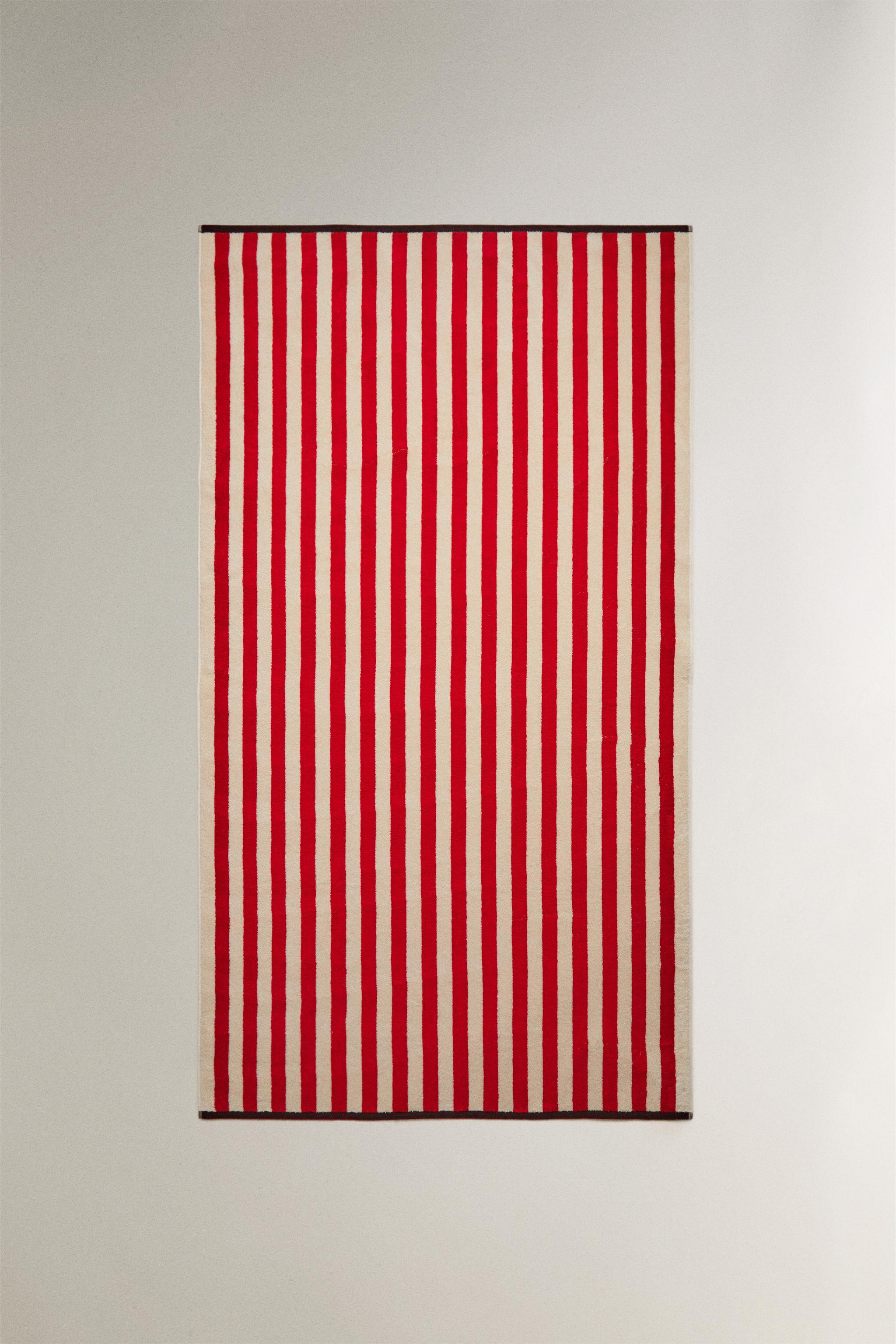 REVERSIBLE STRIPED BEACH TOWEL | Zara US