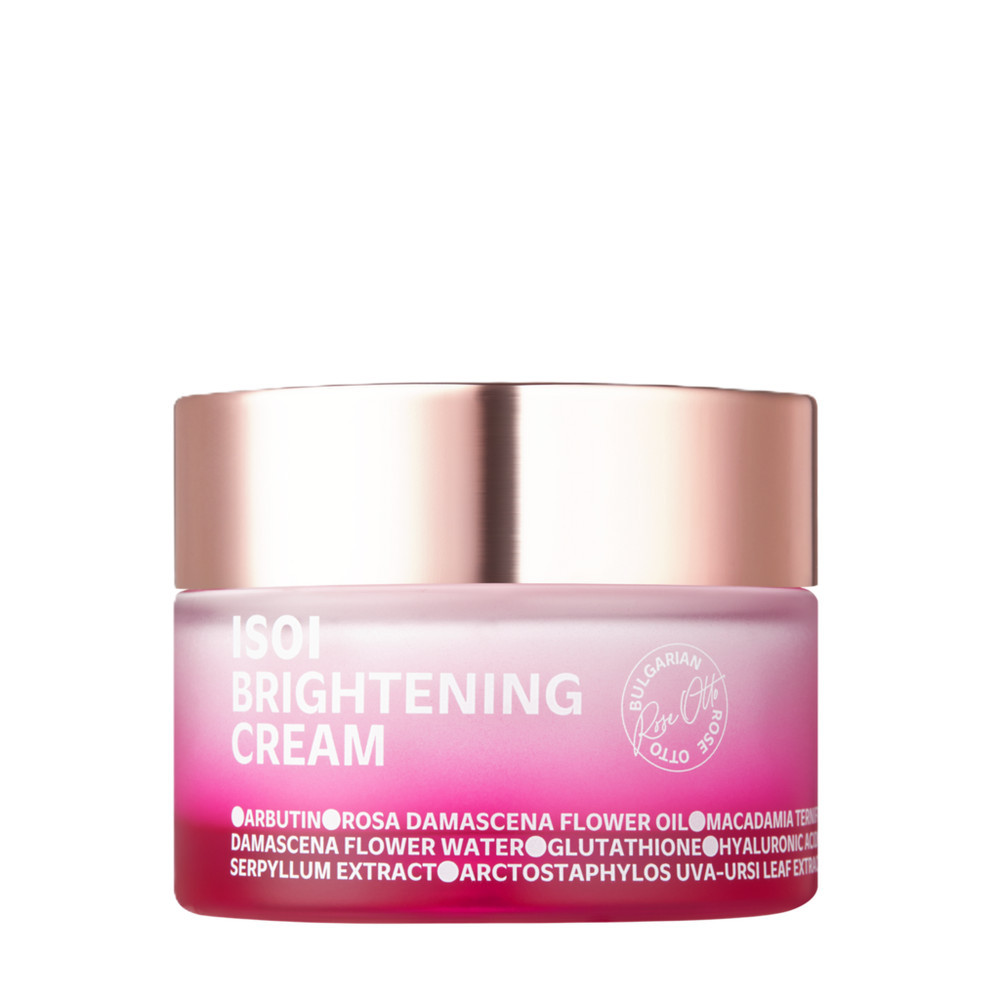 ISOI Brightening Cream | Ulta