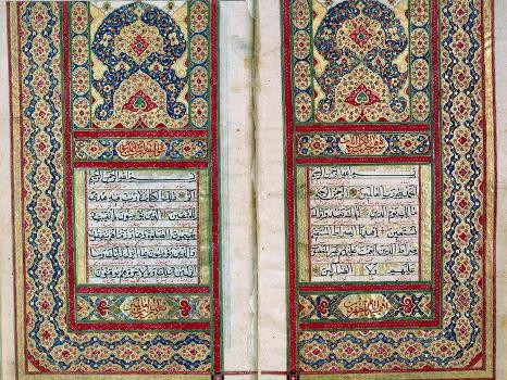 Double Page Spread from a Koran with Illuminated Borders, North Indian, 1838 | Art.com