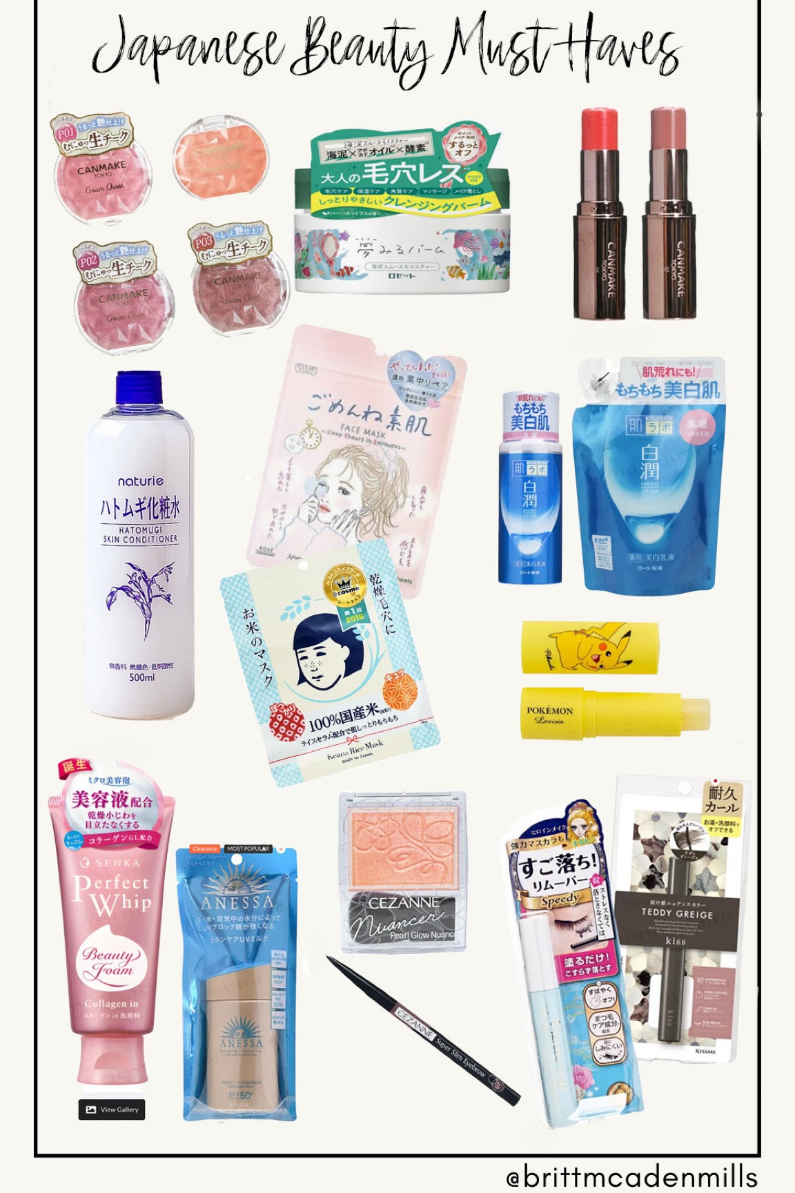 Japanese beauty must haves. So many of these items I use daily and so happy to find them online and ships to the US! J-beauty, Japanese skincare, Japanese makeup, canmake powder, yesstyle beauty, affordable beauty 

#LTKfindsunder50 #LTKAsia #LTKbeauty
