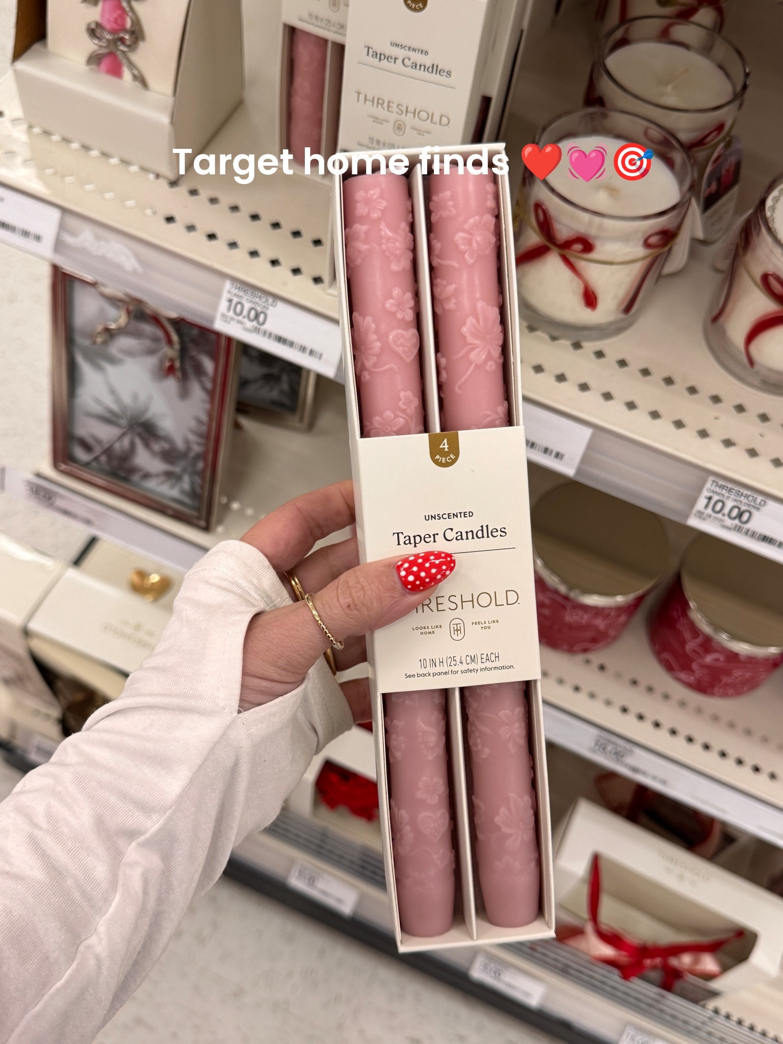 Target finds that I love!! 



#LTKValentine #LTKSeasonal #LTKHome