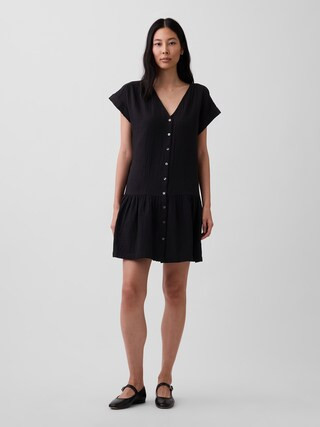 Cotton Gauze V-Neck Tunic Dress | Gap (US)