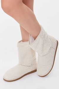 Faux Shearling Slip-On Booties | Forever 21 (US)