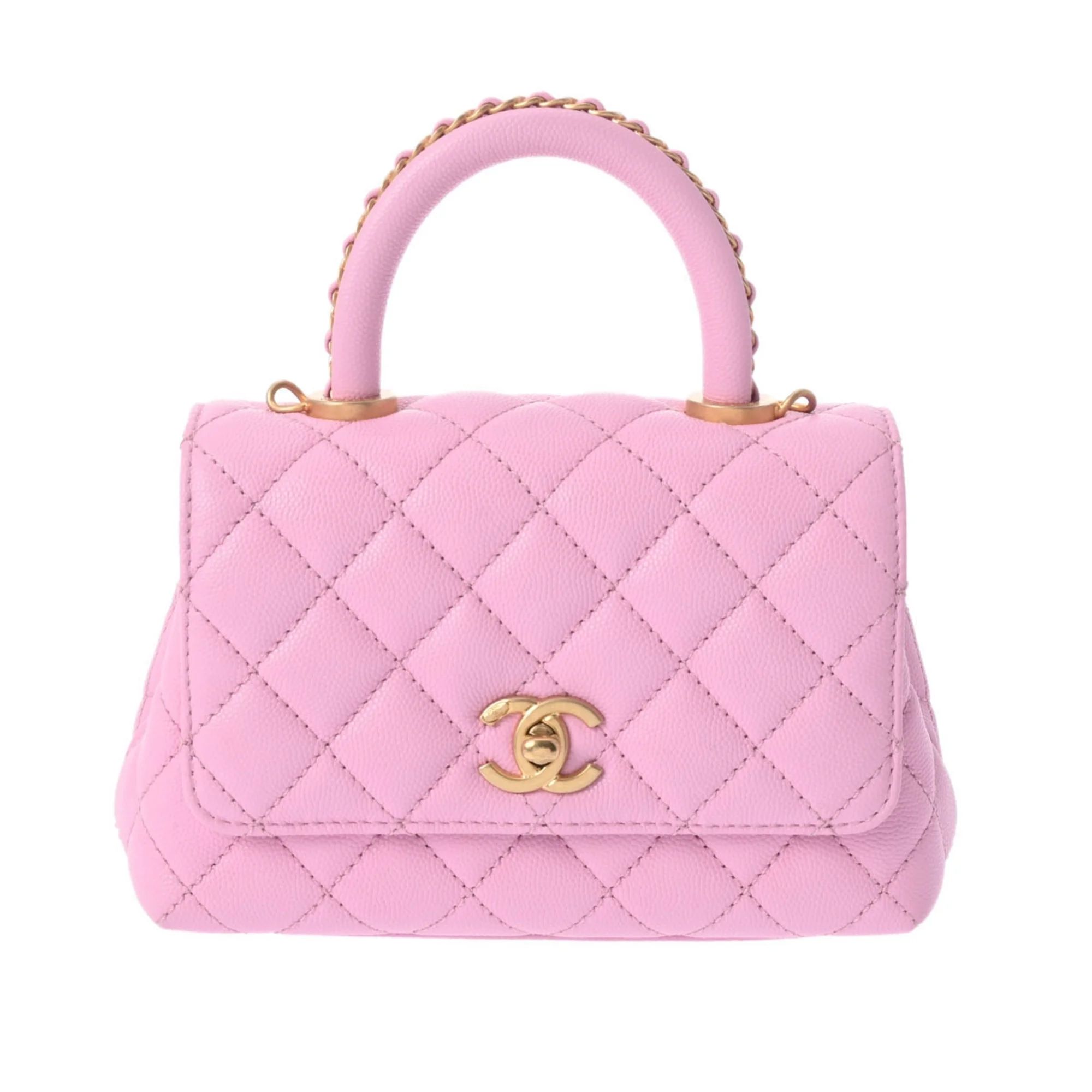 Pre-Owned CHANEL Matelasse XXS Pink AS2215 Women's Caviar Skin Handbag (Good) | Walmart (US)