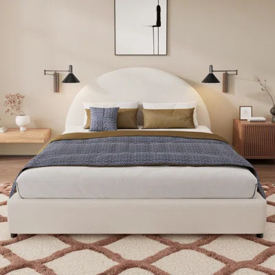 Boucle Cloud Bed Frame With Arch Shaped Headboard, Boho Or Modern Style Upholstered Frame,No Box Spring Needed | Wayfair North America