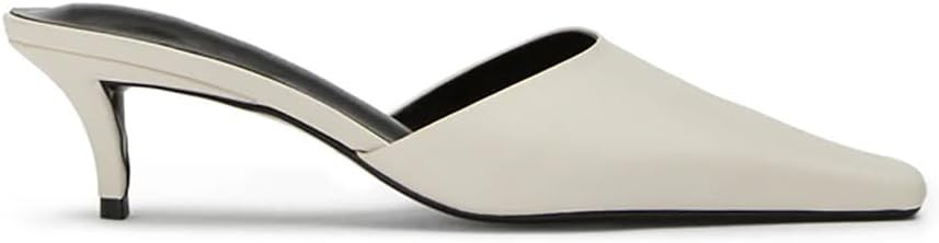 KOKOMOMO Women's Kitten Heels Mules Closed Square Toe Pumps Small Heel Backless Slip On Slide San... | Amazon (US)