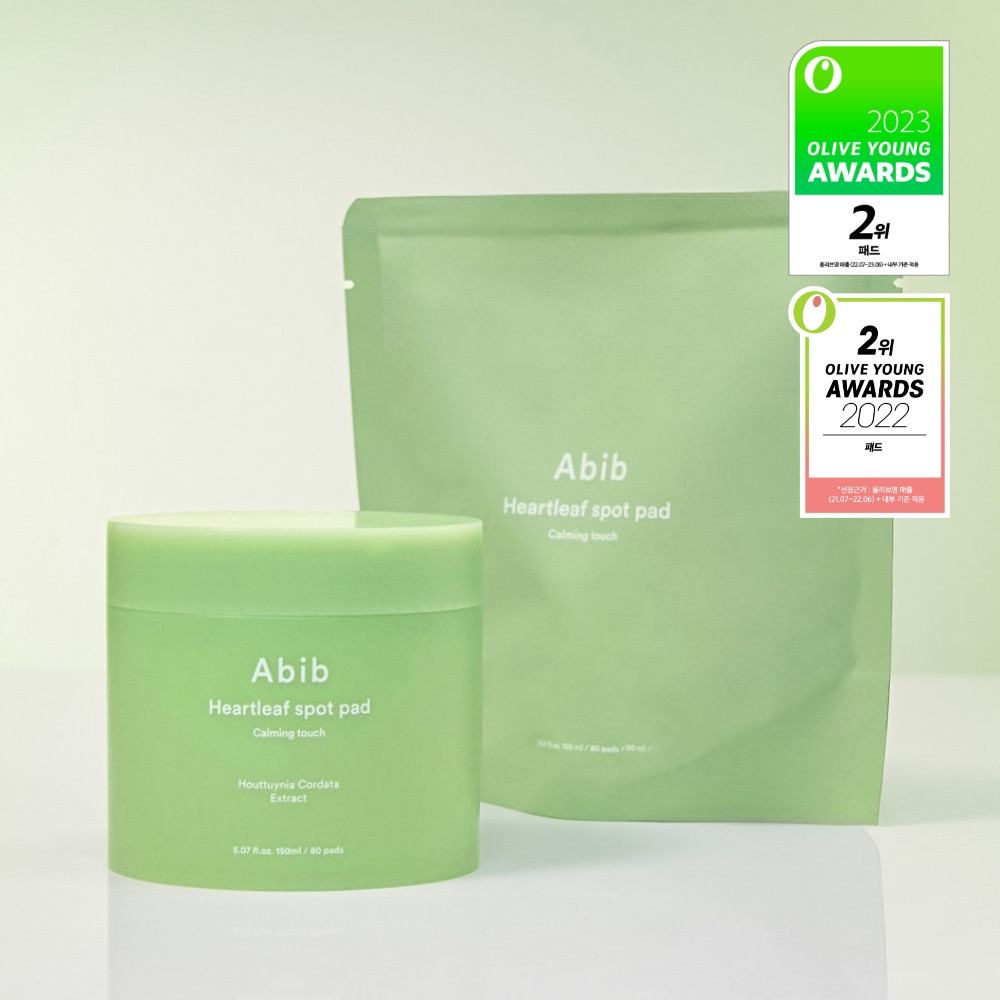 ★2022 Awards★ Abib Heartleaf Spot Pad Calming Touch 80ea Set (80+80 Pads) | Olive Young Global