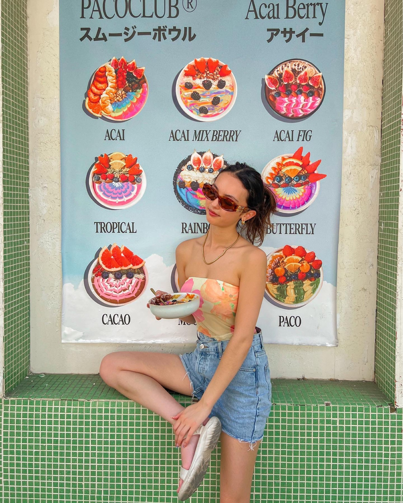 princess polly code: ANYA20

floral tube top, mid rise denim shorts, white walking sandals, miu miu sunglasses, cute summer outfit, travel outfit

#LTKSpringSale #LTKSeasonal #LTKtravel