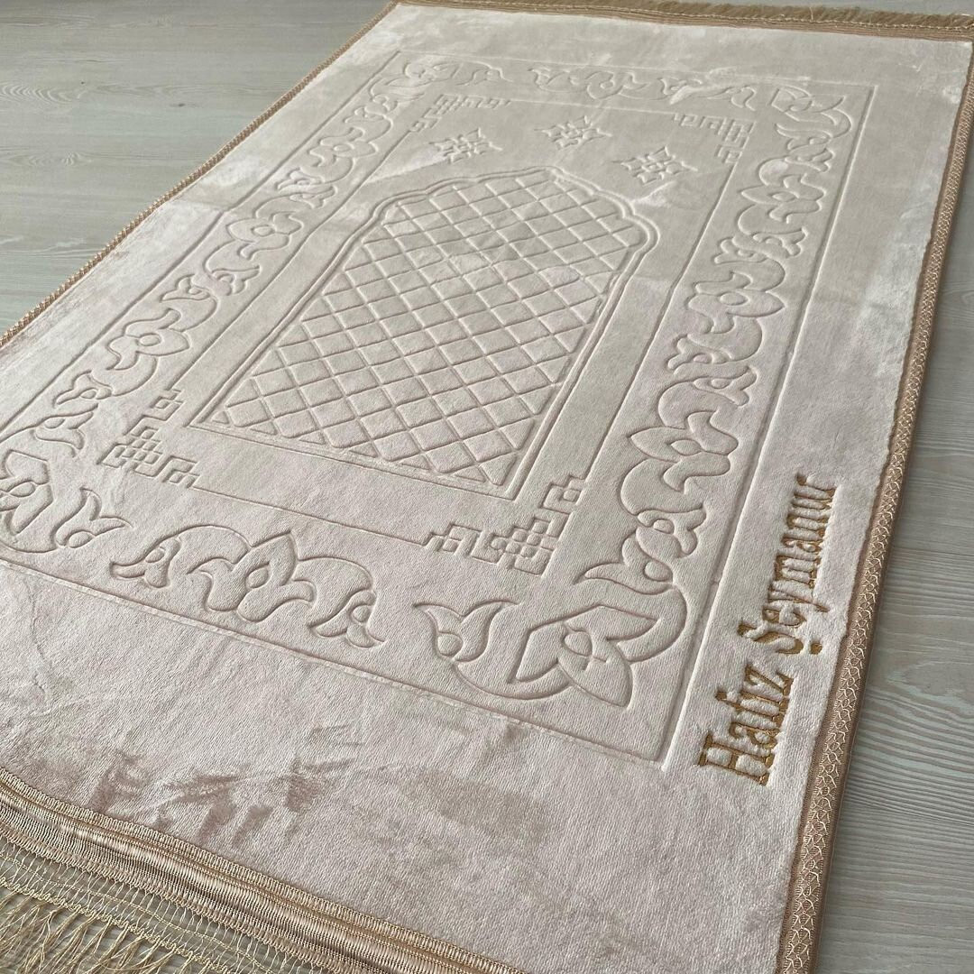 Personalized Thick Padded Velvet Prayer Mat, Prayer Rug Quran Tasbeeh, Valentine's Day, Wedding G... | Etsy (US)