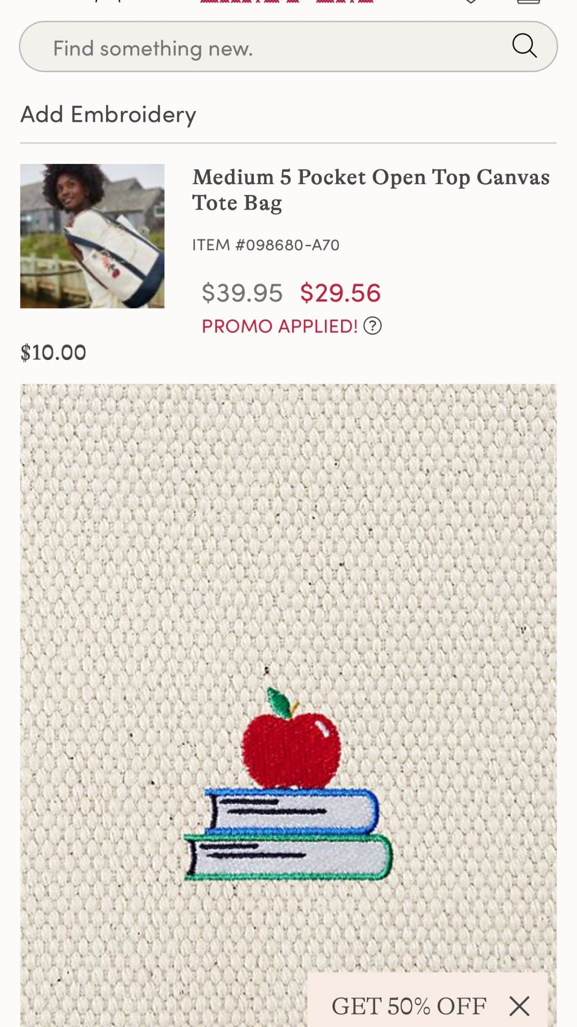 Such a great teacher gift idea! And on major sale! 

#LTKFindsUnder100 #LTKmomlife #LTKSeasonal