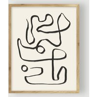 Abstract Line Art Print Minimalist Black & White Giclée | Etsy (US)