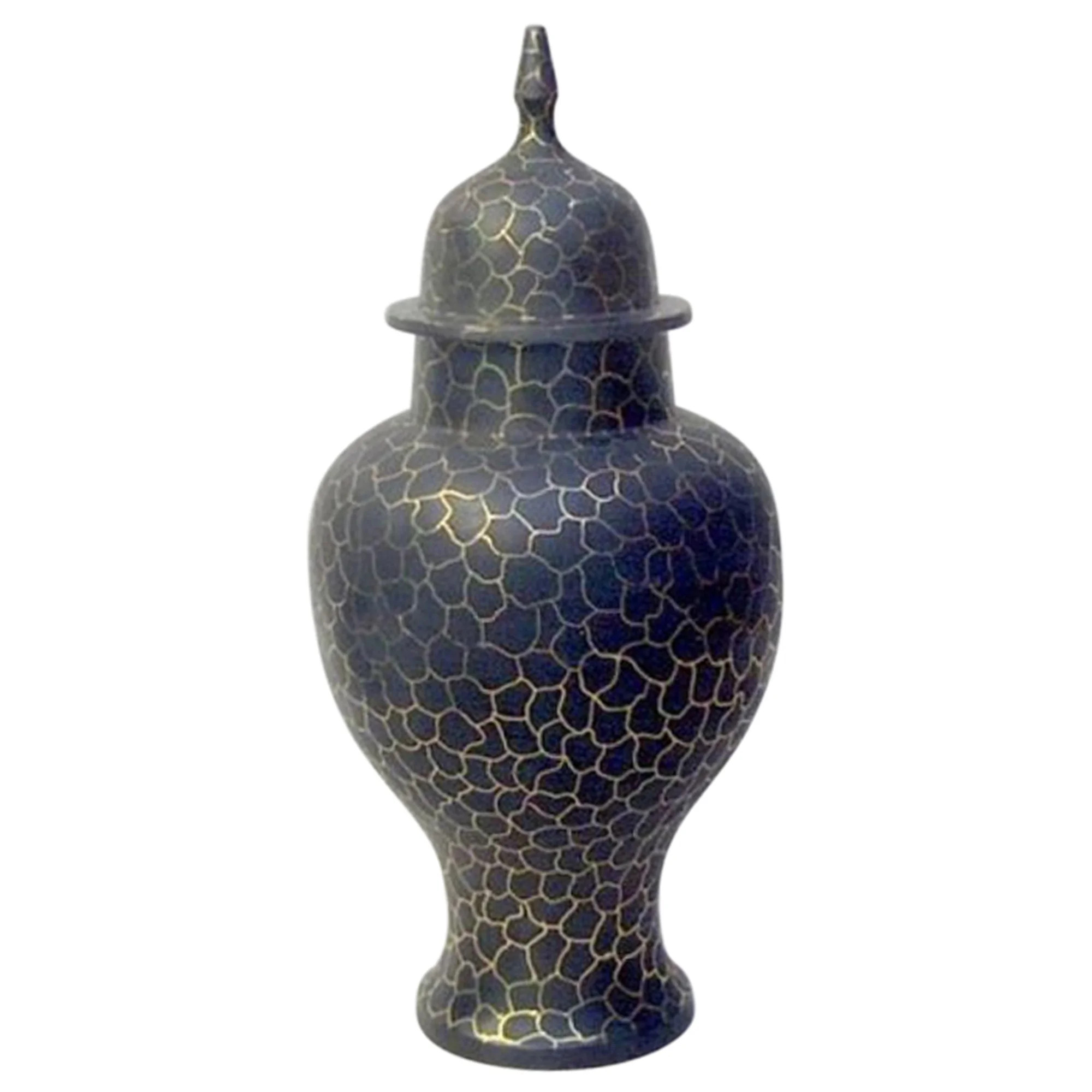 Ginger Jar, Black | Walmart (US)