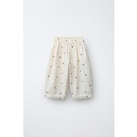 Zara - Baggy-Hose Mit Sonnenstruktur - Cremefarben - 6 Jahre (116 Cm) - Unisex | Zara DE