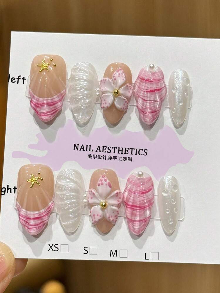 10pcs Set Of Handmade Dreamy 3D Shell Press On Nails Long Almond Nails/French Shell Nails/3D Flow... | SHEIN