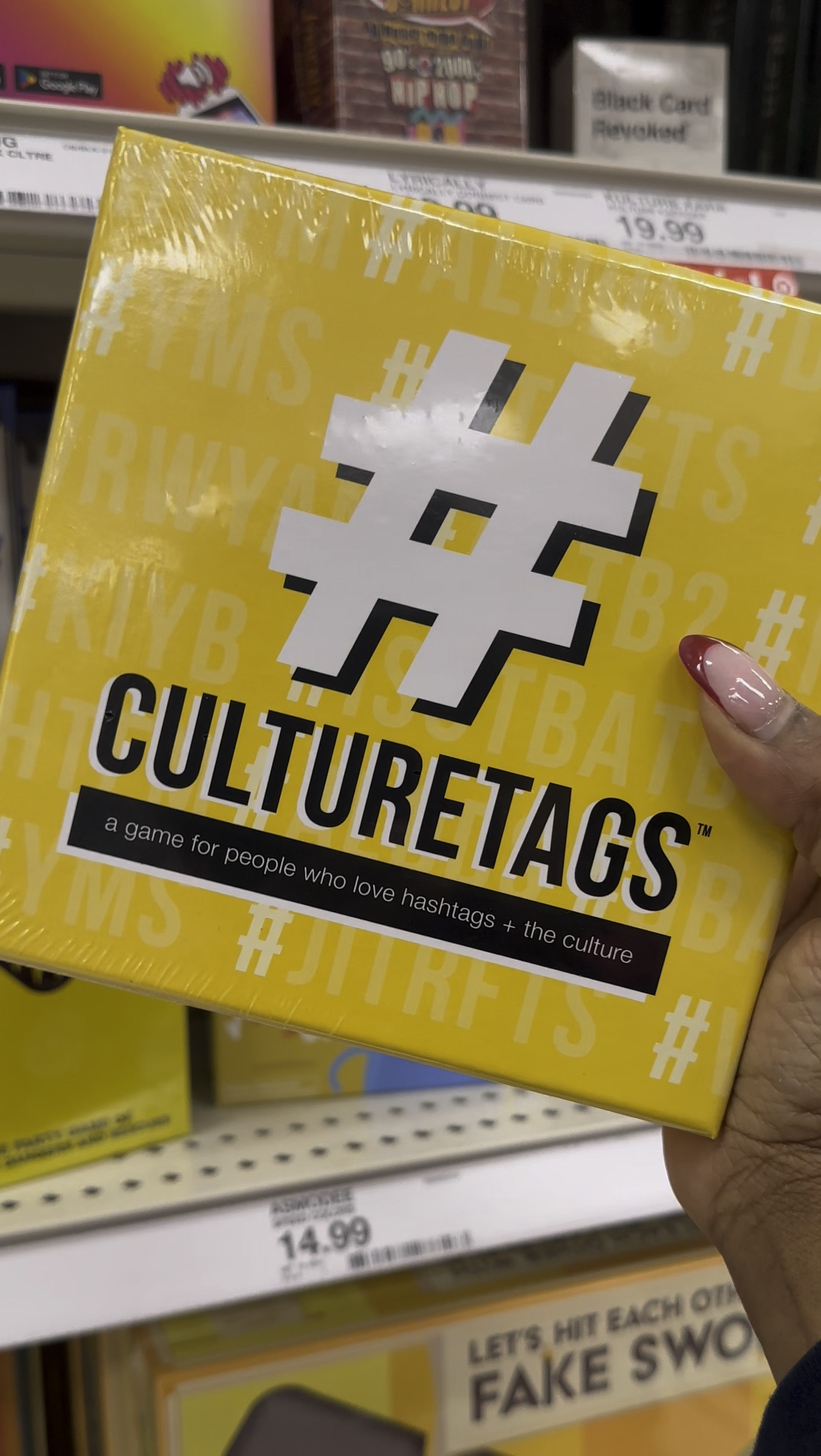 Game Night Ready

#LTKGiftGuide #LTKFamily #LTKHoliday