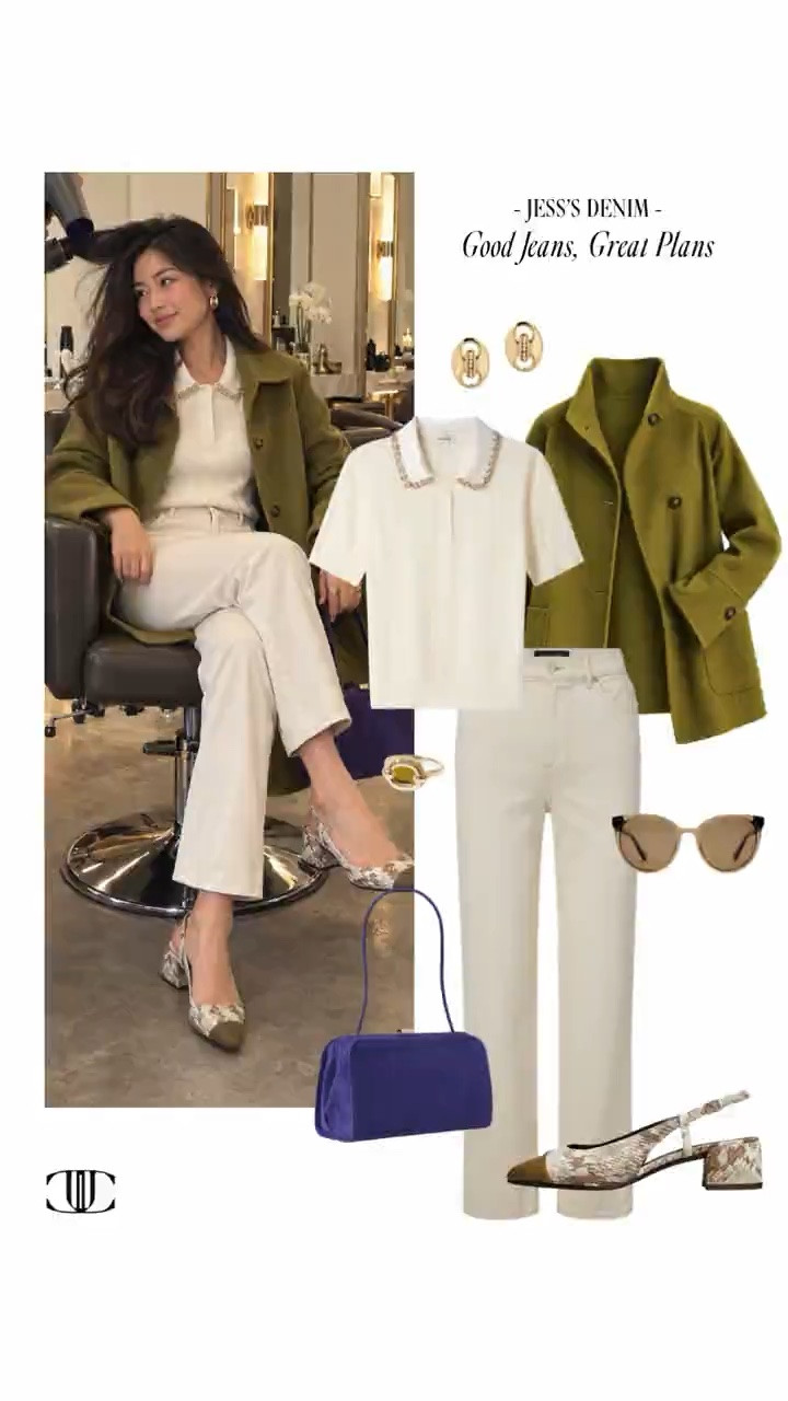 🍂 Good jeans, great plans.
In Good Jeans, Great Plans, I’m sharing 6 chic fall outfits built around denim that can keep up with wherever the day takes you—from coffee and errands to lunch, meetings, dinner, and drinks.
Think soft knits, polished jackets, elevated tops, comfortable shoes, and those finishing pieces that make even the simplest jeans look feel pulled together. Tap to shop all six looks and find your new go-to fall outfit formulas. 🤎✨
#LTKStyle #DenimStyle #FallOutfits #EverydayStyle #FallFashion #CasualChic #OutfitInspiration #WardrobeEssentials #LTKFinds

#LTKootd #LTKSeasonal #LTKOver40