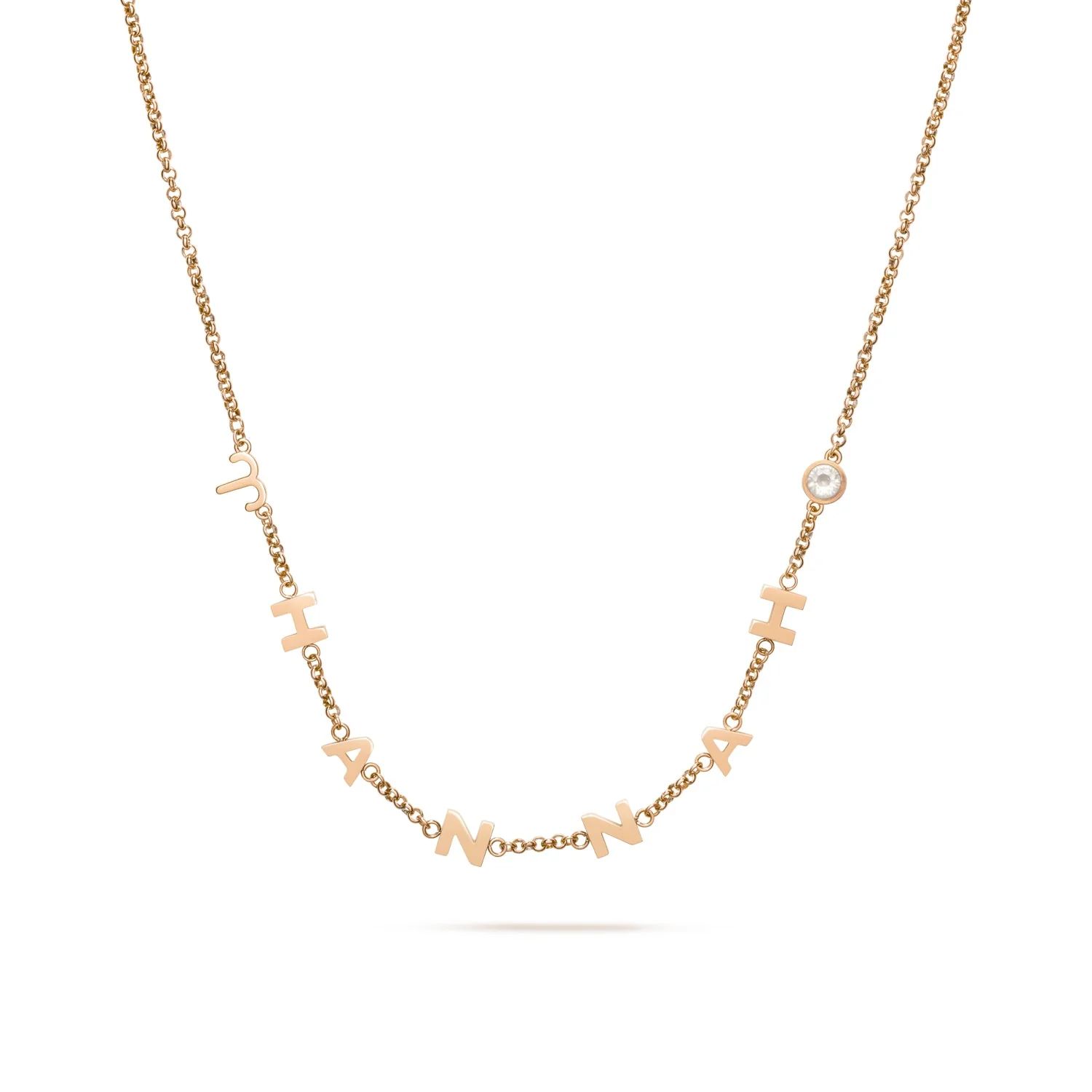 Custom Name Necklace (Rose Gold) | Abbott Lyon