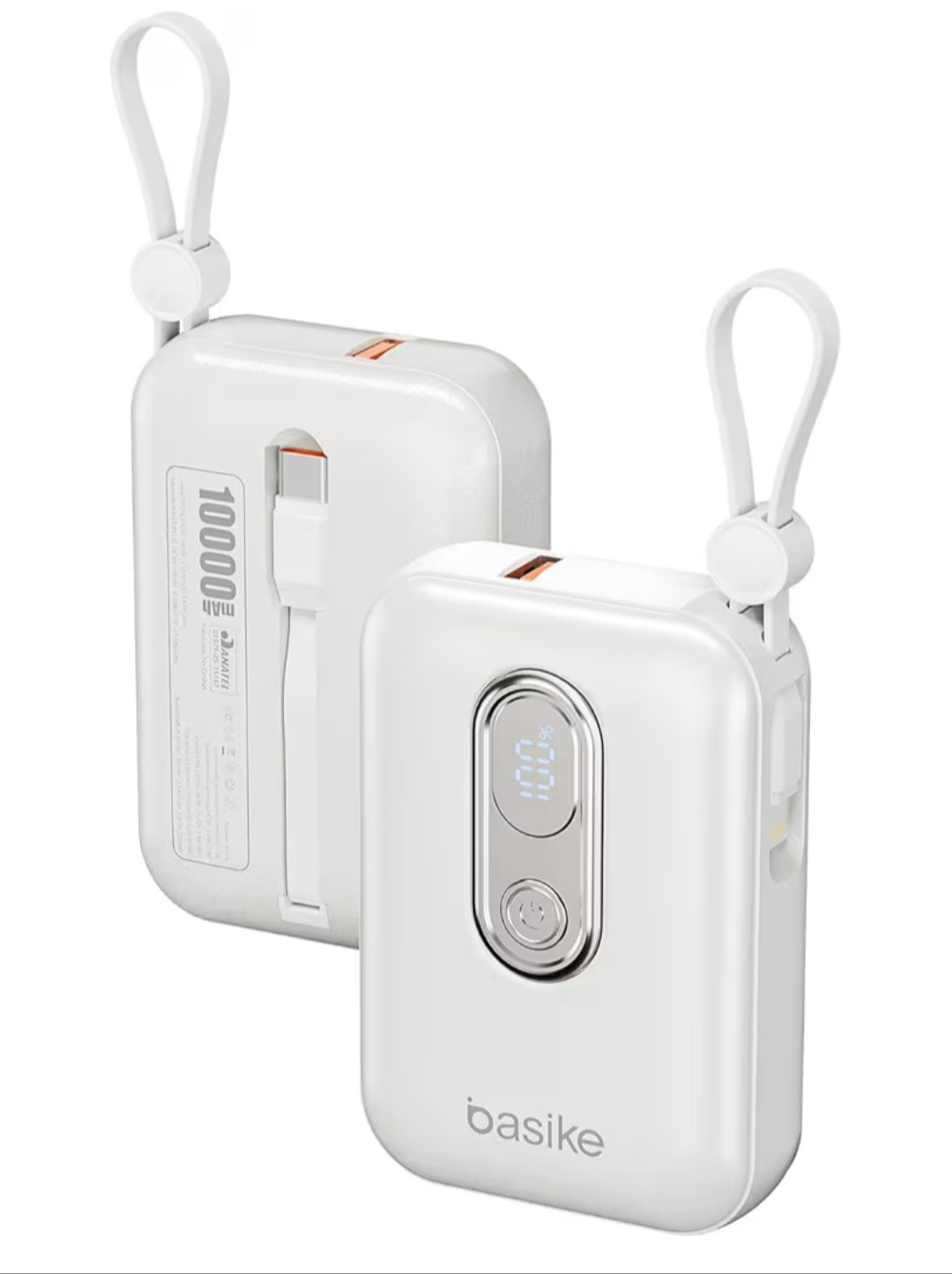 Basike Mini Power Bank, Carregador Portátil Universal 10000mAh, USB-A (até 22,5W, QC) + USB-C (até 20W, PD), com 2 Cabos Integrados (USB-C e Lightning), LED Numeric Power Display (Bege Claro)

#LTKbrasil #LTKpromo #LTKhome