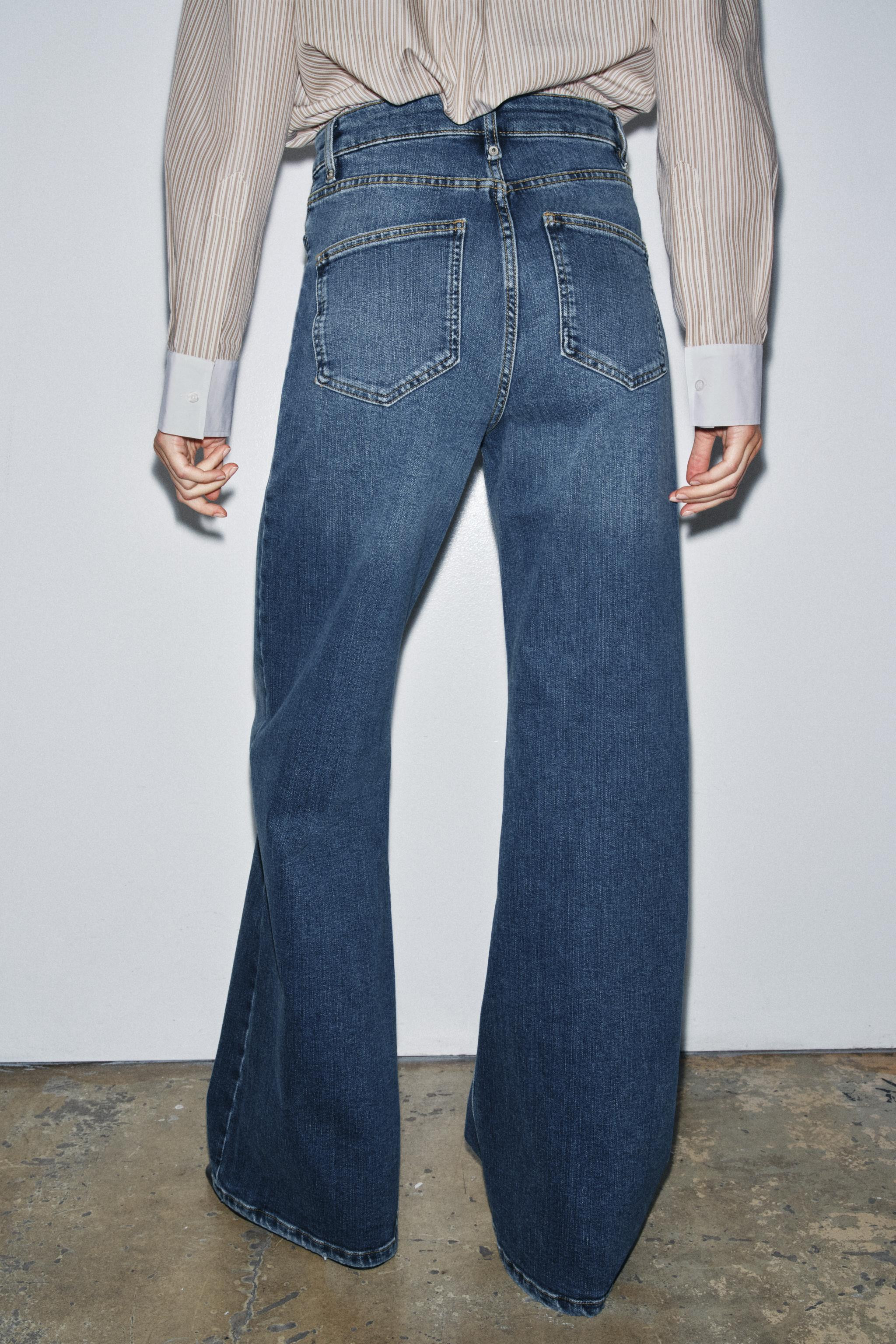 ZW COLLECTION HIGH-WAIST WIDE-LEG JEANS | Zara UK