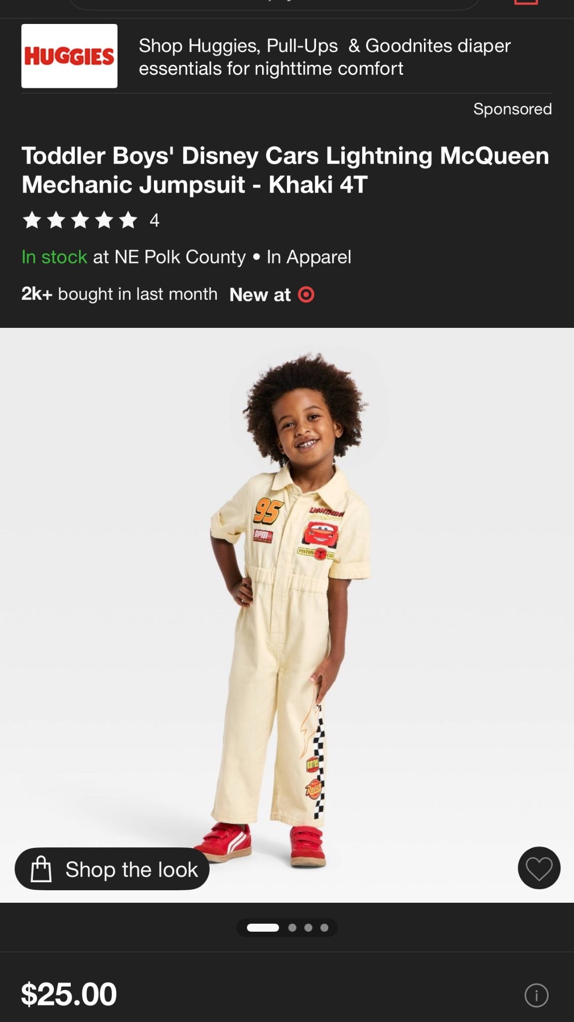 Run to target, for this adorable 

#LTKOver40 #LTKootd #LTKBaby