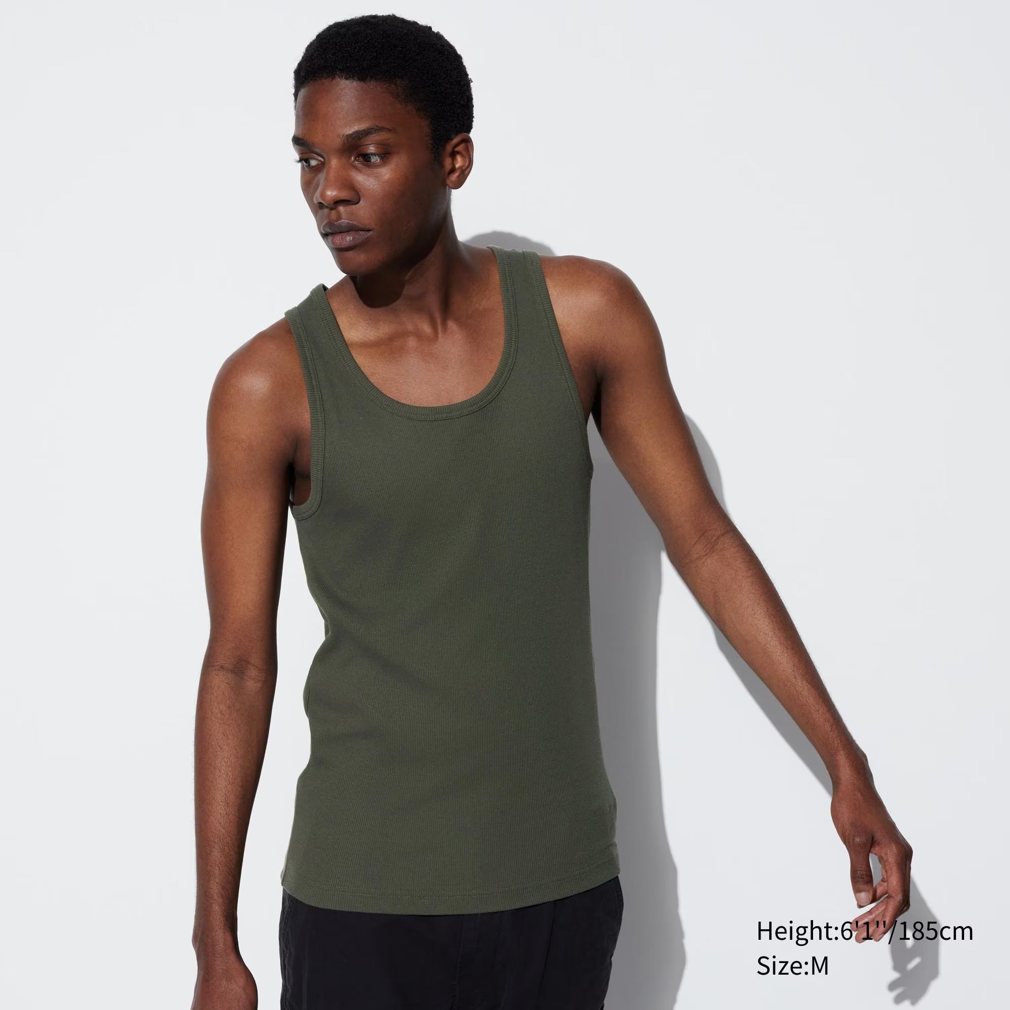 Dry Color Ribbed Tank Top | UNIQLO (US)