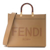 Click for more info about FENDI

Calfskin Plexiglass Medium Sunshine Shopper Tote Beige