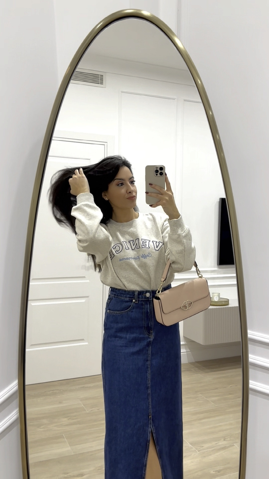 Just a denim skirt & a sweatshirt 


#LTKeurope #LTKsalealert #LTKfamily