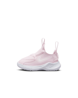 Nike Flex Runner 3 | Nike (US)