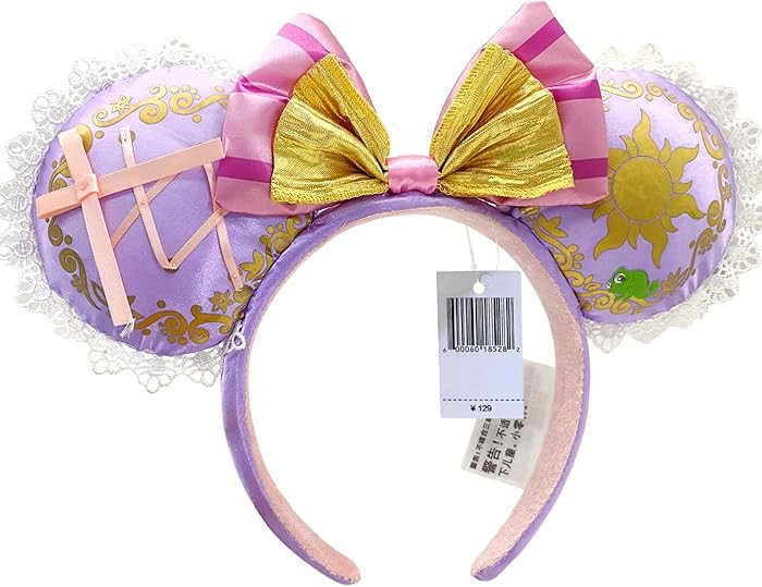 Mouse Ear Bow Headbands,Glitter Party Christmas Halloween Princess Decoration Cosplay Costume for... | Amazon (US)