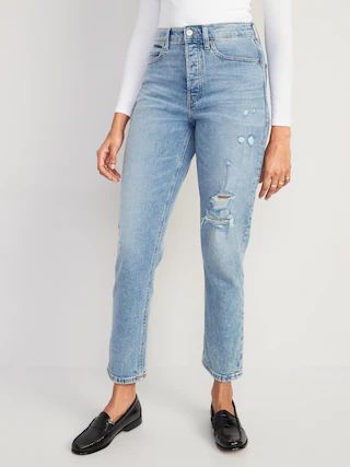 Curvy Extra High-Waisted Button-Fly Sky-Hi Straight Ripped Jeans for Women | Old Navy (US)